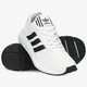 Vyriški kedai ADIDAS SWIFT RUN X fy2111 spalva balta