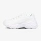 Vaikiški kedai ASICS GEL-BND (GS) 1024a040-100 spalva balta