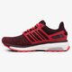 Moteriški kedai ADIDAS ENERGY BOOST ATR W aq5977 spalva raudona