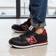 Vyriški kedai NEW BALANCE GM500KWR gm500kwr spalva juoda