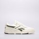 Vyriški kedai REEBOK BB 4000 II 100033846 spalva balta
