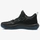 Vyriški kedai JORDAN SUPER.FLY 2017 LOW aa2547021 spalva juoda