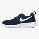 Vaikiški kedai NIKE ROSHE ONE BG 599728423 spalva tamsiai mėlyna
