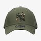 Vaikiška kepurė su snapeliu NEW ERA KEPURĖ CAMO INFILL 9FORTY NEYYAN NOVWDC 60112617 spalva rusvai žalsva