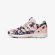 Vaikiški kedai ADIDAS ZX FLUX C bb2881 spalva daugiaspalvė