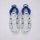 Vaikiški kedai NIKE AIR MORE UPTEMPO fn4857-100 spalva balta