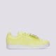 Moteriški kedai ADIDAS STAN SMITH W gx8553 spalva žalia