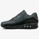 Vyriški kedai NIKE AIR MAX 90 ESSENTIAL  aj1285-009 spalva pilka