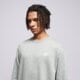 Vyriškas džemperis NIKE DŽEMPERIS SPORTSWEAR CLUB FLEECE bv2662-063 spalva pilka