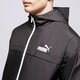 Vyriška rudeninė striukė PUMA STRIUKĖ STRIUKĖ ESS+ CB WINDBREAKER 84748301 spalva pilka