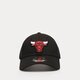 Vyriška kepurė su snapeliu NEW ERA KEPURĖ HOME FIELD 940 TRUCKER BULLS CHICAGO BULLS 60358154 spalva juoda