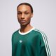 Vyriški marškinėliai ADIDAS MARŠKINĖLIAI JACQUARD JERSEY kd5834 spalva žalia