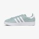 Vaikiški kedai ADIDAS CAMPUS J by9578 spalva žalia