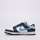 Vyriški kedai NIKE DUNK LOW RETRO fn7800-400 spalva balta