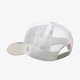 Vyriška kepurė su snapeliu NEW ERA KEPURĖ ESSENTIAL TRUCKER NY YANKEES NEW YORK YANKEES 80581002 spalva balta