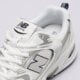 Vaikiški kedai NEW BALANCE 530  gr530sb1 spalva balta