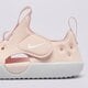 Vaikiški sandalai NIKE SUNRAY PROTECT 4 BP hf6277-600 spalva rožinė