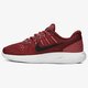 Moteriški kedai NIKE WMNS LUNARGLIDE 8 843726-603 spalva tamsiai raudona