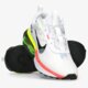 Vyriški kedai NIKE AIR MAX 2021 AMM dr9270-100 spalva balta