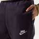 Vyriškos kelnės NIKE KELNĖS SPORTSWEAR CLUB FLEECE bv2671-540 spalva violetinė