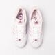 Moteriški kedai ADIDAS SUPERSTAR HER VEGAN W gy1900 spalva balta