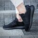 Moteriški kedai ADIDAS TUBULAR VIRAL W s75912 spalva juoda