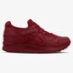 Moteriški kedai ASICS GEL-LYTE V  h6r3l2626w spalva raudona