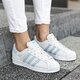 Moteriški kedai ADIDAS SUPERSTAR  bz0195w spalva pilka