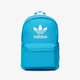 Moteriška kuprinė ADIDAS KUPRINĖ HD7153 hd7153 spalva mėlyna