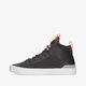 Vyriški inkariukai CONVERSE CHUCK TAYLOR ALL STAR ULTRA 172905c spalva pilka