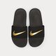 Vaikiškos šlepetės NIKE KAWA SLIDES  819352-003 spalva juoda