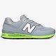 Vyriški kedai NEW BALANCE ML574EWR ml574ewr spalva balta