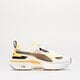 Moteriški kedai PUMA KOSMO RIDER WNS PUMA 383113-04 spalva balta
