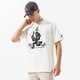 Vyriški marškinėliai NIKE MARŠKINĖLIAI M NSW SUST M2Z OPEN TEE dq1010-133 spalva balta