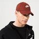 Vaikiška kepurė su snapeliu NIKE KEPURĖ U NSW H86 FUTURA WASH CAP 913011-217 spalva ruda