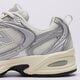 Moteriški kedai NEW BALANCE U530SEA u530sea spalva pilka