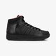 Vaikiški kedai ADIDAS VARIAL MID J  by4084 spalva juoda