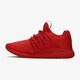 Vaikiški kedai ADIDAS TUBULAR RADIAL J s81920 spalva raudona
