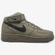 Vyriški kedai NIKE AIR FORCE 1 MID '07  315123205 spalva rusvai žalsva