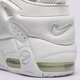 Vyriški kedai NIKE AIR MORE UPTEMPO LOW fz3055-100 spalva balta