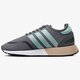 Moteriški kedai ADIDAS N-5923 W aq0266 spalva pilka