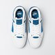 Vyriški kedai PUMA SLIPSTREAM INVDR SUEDE FS 38863401 spalva balta