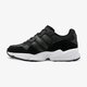 Vaikiški kedai ADIDAS YUNG-96 J g54787 spalva juoda
