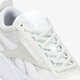 Moteriški kedai REEBOK CL LEGACY  fy7379 spalva balta