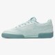 Moteriški kedai REEBOK CLUB C 85 LACE bs6528 spalva žalia