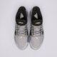 Vyriški kedai ADIDAS CLIMACOOL 1 jr3687 spalva pilka
