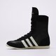 Moteriški kedai ADIDAS JAPAN H W js4036 spalva juoda