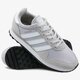 Moteriški kedai ADIDAS HAVEN bb2738w spalva pilka