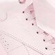 Moteriški kedai REEBOK F S HI SATIN BOW PORCELAIN PINK SKULL GREY cm8905 spalva rožinė
