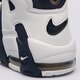 Vyriški kedai NIKE AIR MORE UPTEMPO '96 fq8182-100 spalva mėlyna